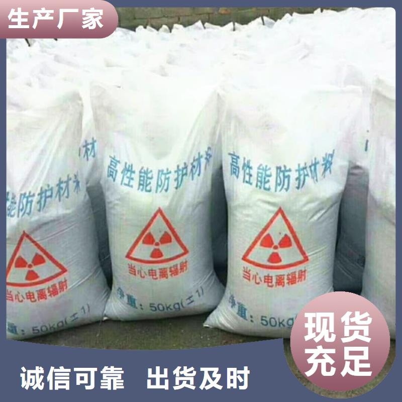硫酸钡_防辐射涂料硫酸钡可定制有保障