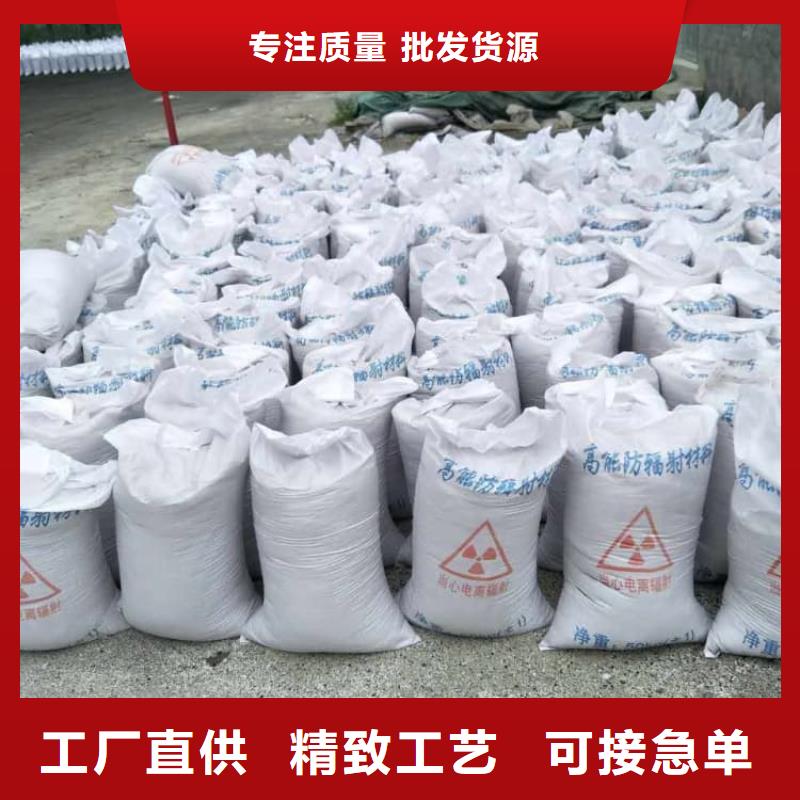 硫酸钡,工业用硫酸钡采购无忧