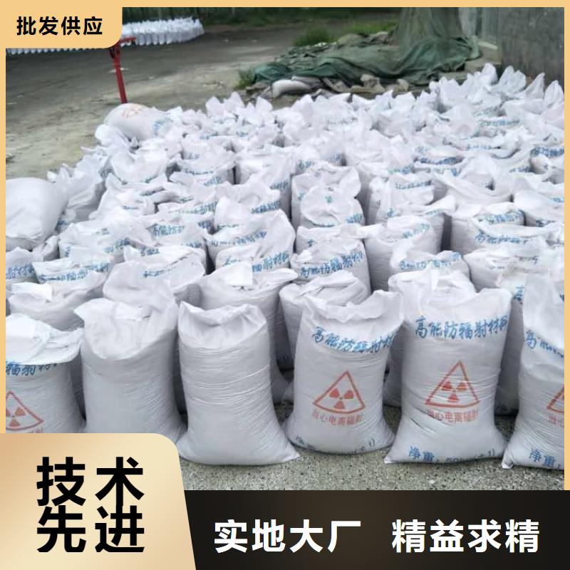 硫酸钡工业硫酸钡联系厂家