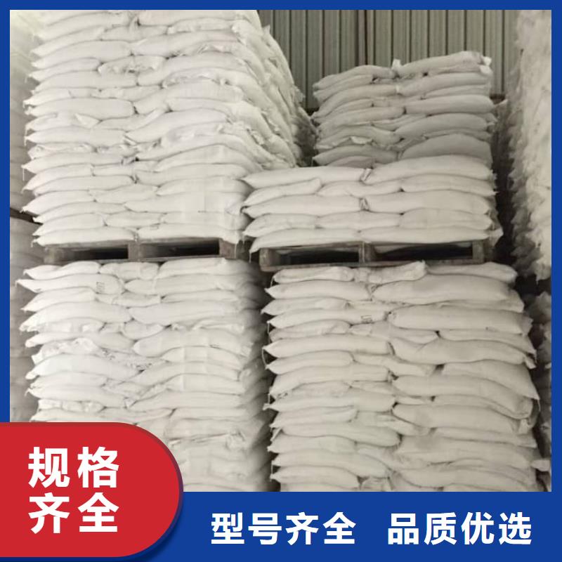 硫酸钡防护硫酸钡种类多质量好