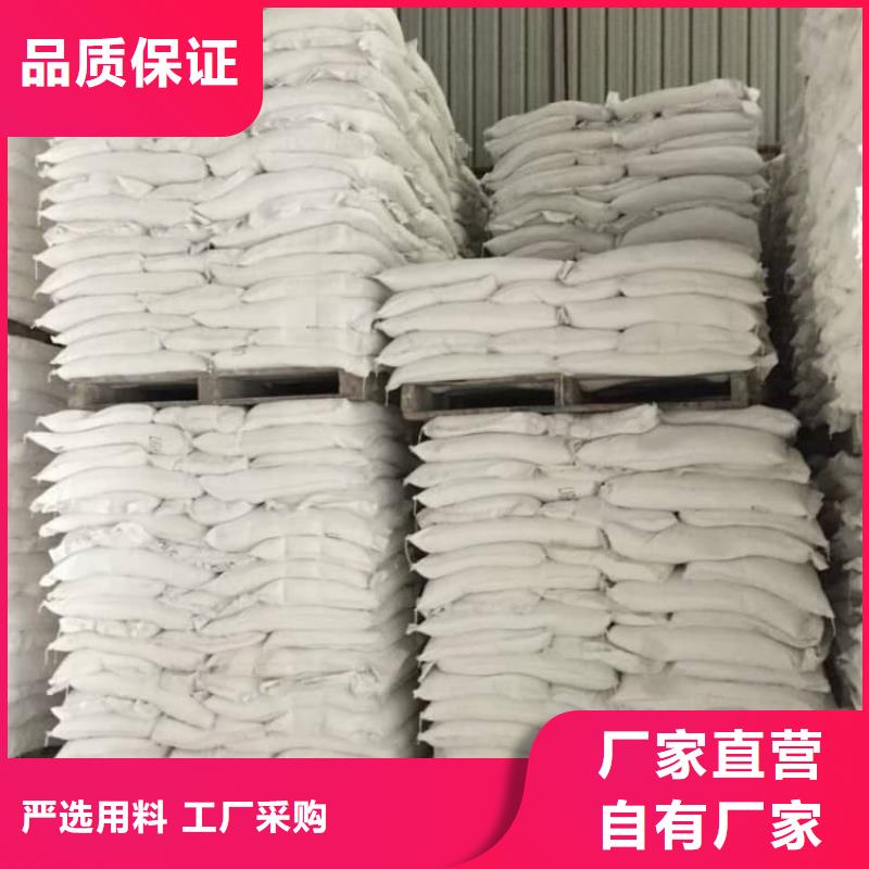 硫酸钡硫酸钡粉安心购