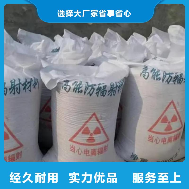 硫酸钡硫酸钡粉安心购