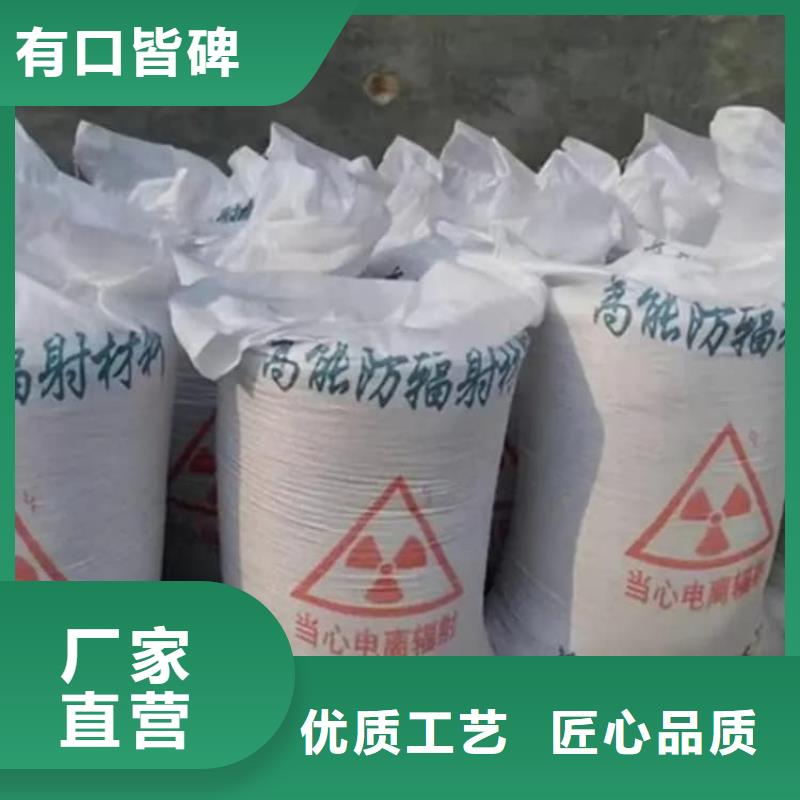 硫酸钡,工业用硫酸钡采购无忧