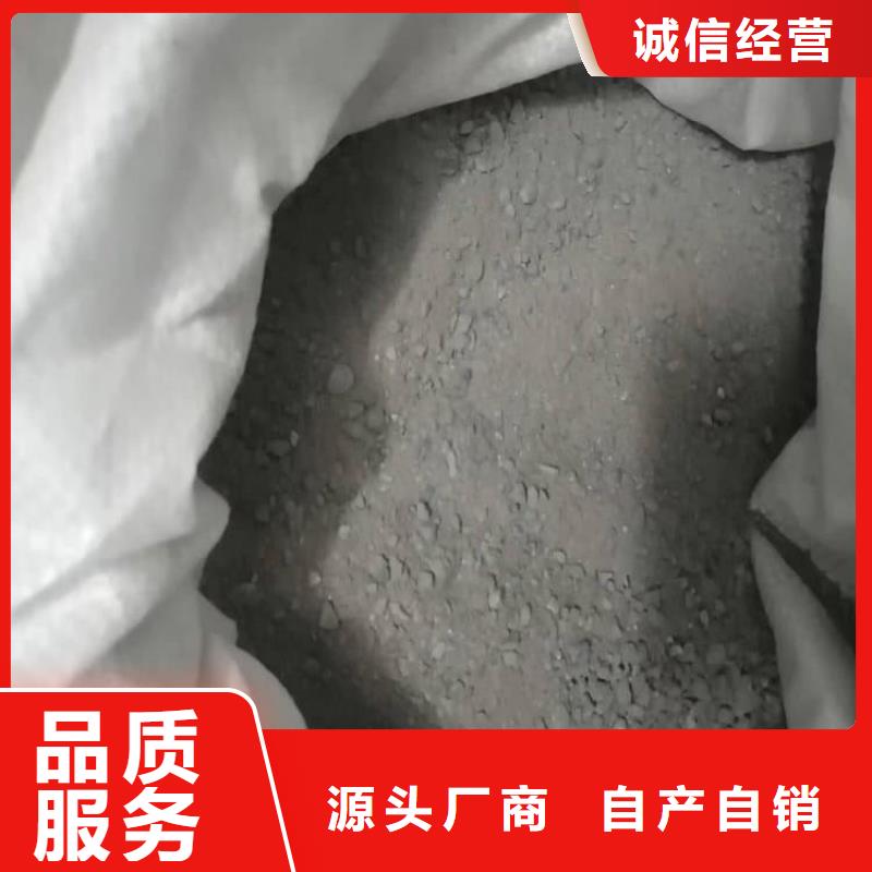 硫酸钡硫酸钡防辐射用心制造