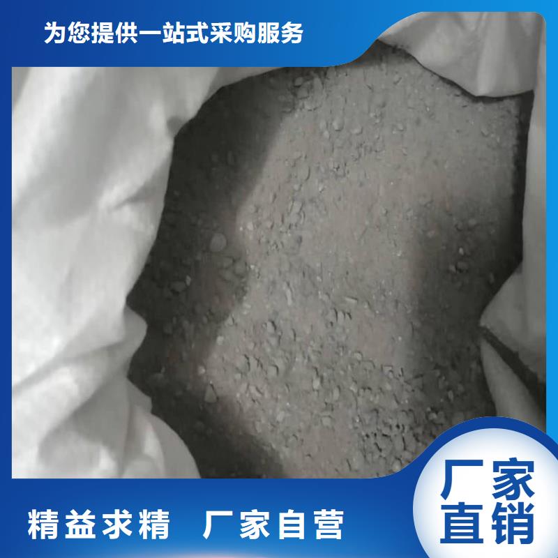 硫酸钡工业用硫酸钡设计制造销售服务一体