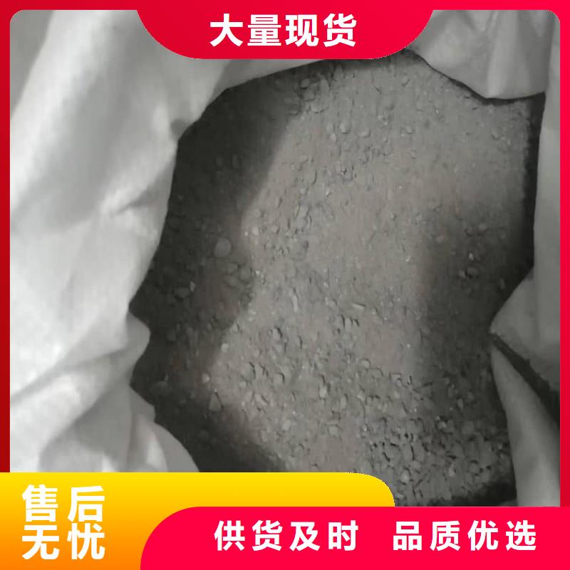 硫酸钡防护硫酸钡种类多质量好