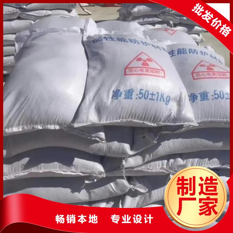 硫酸钡工业用硫酸钡品质保证实力见证