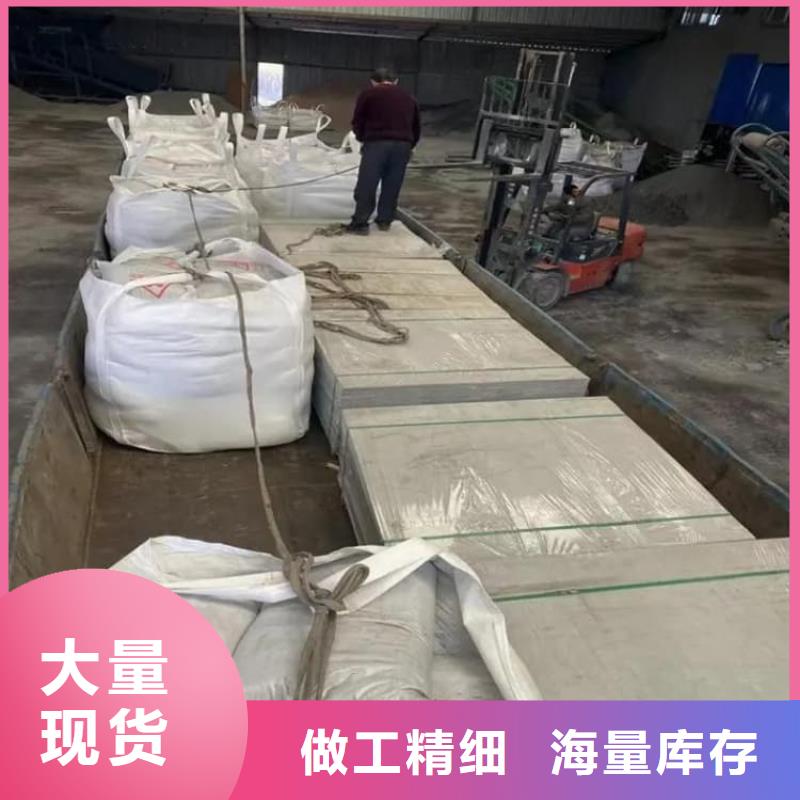 硫酸钡工业硫酸钡联系厂家