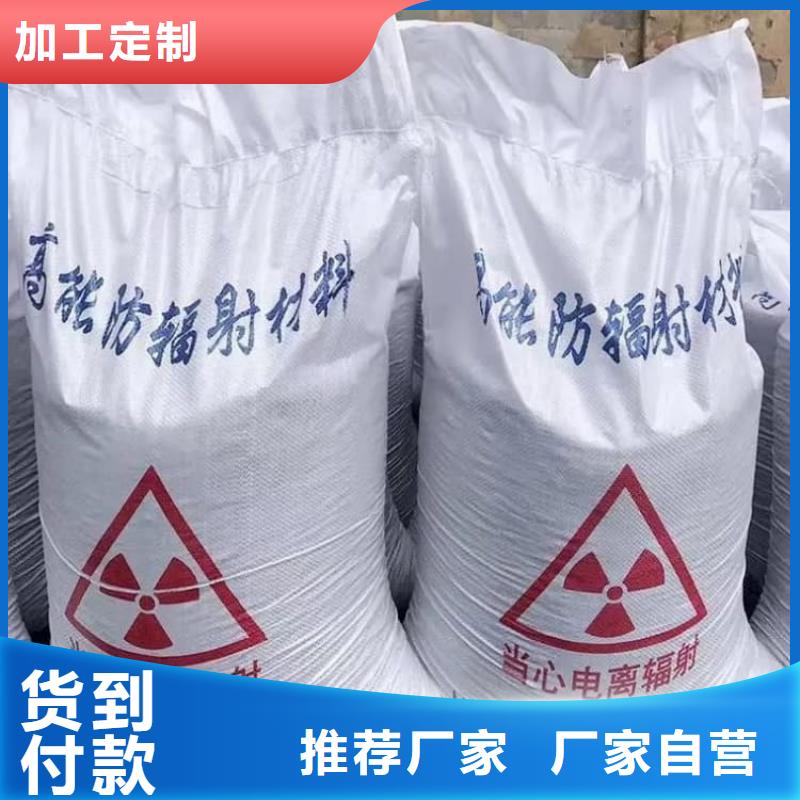 硫酸钡工业硫酸钡联系厂家