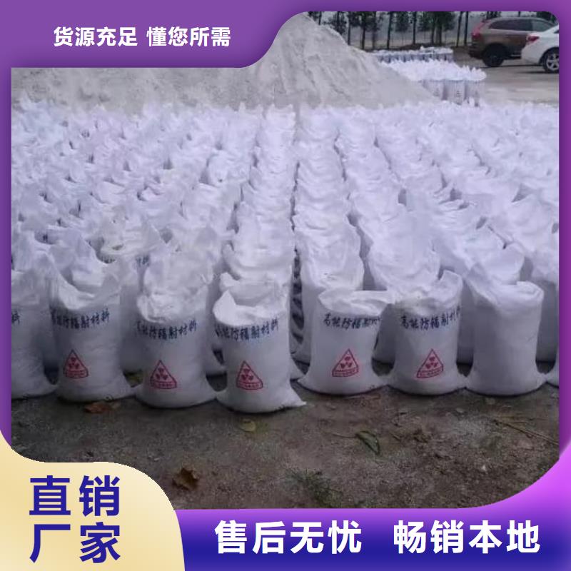 硫酸钡医用硫酸钡粉源头工厂量大优惠