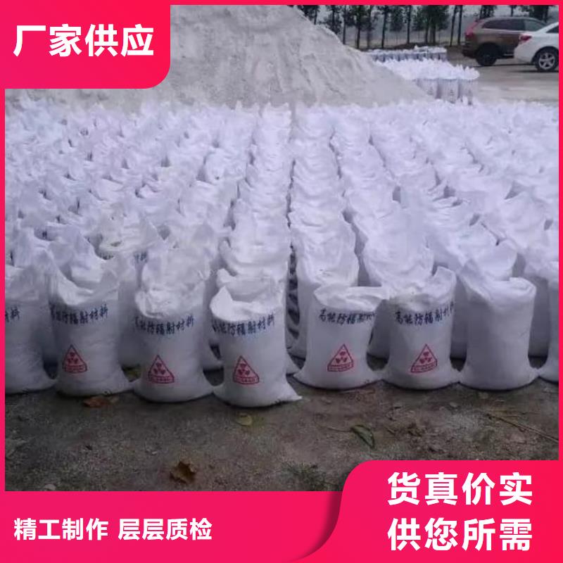 硫酸钡工业硫酸钡敢与同行比价格