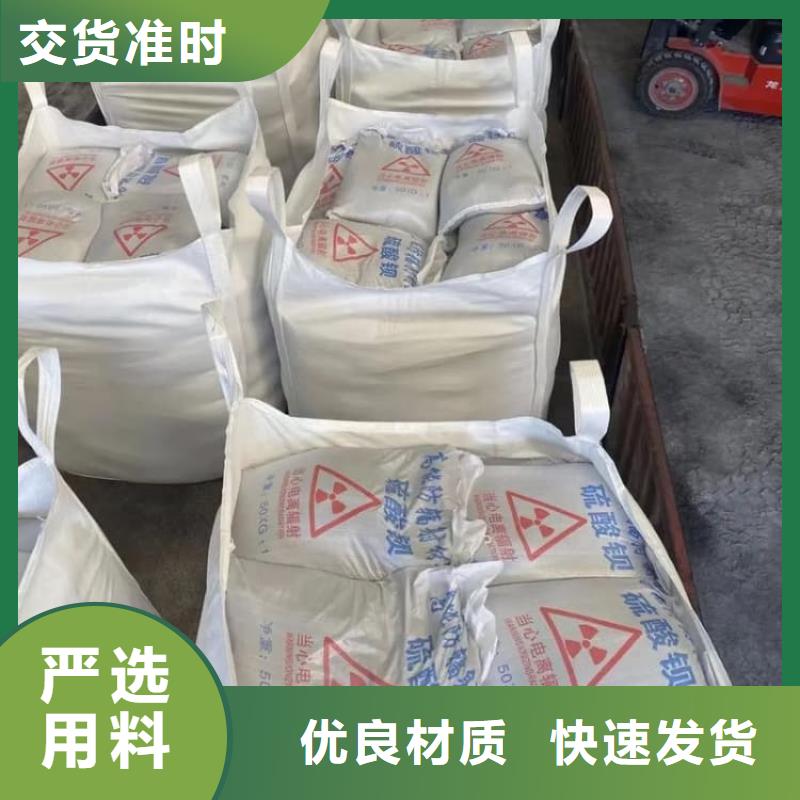 硫酸钡工业硫酸钡联系厂家