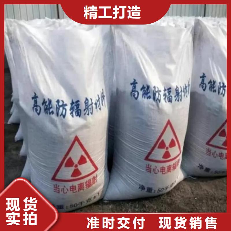 硫酸钡工业硫酸钡联系厂家