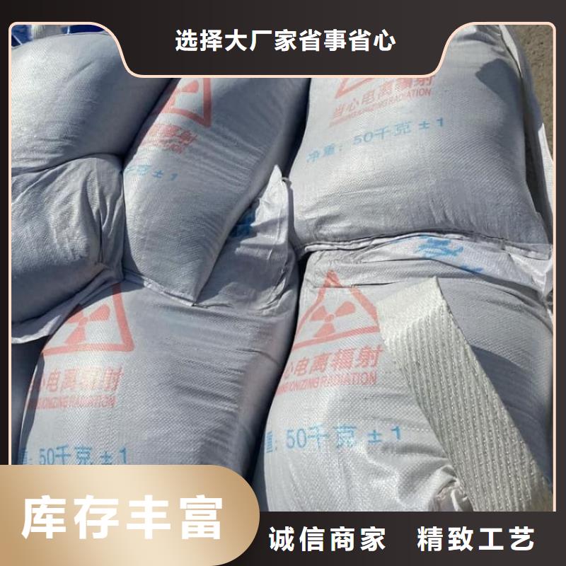 硫酸钡硫酸钡防辐射商家直供