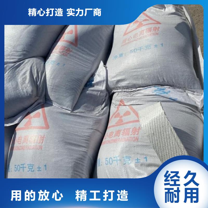 硫酸钡_硫酸钡防辐射涂料合作共赢