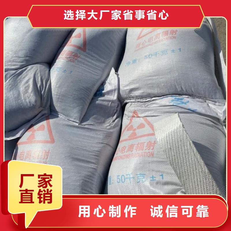 硫酸钡工业硫酸钡联系厂家