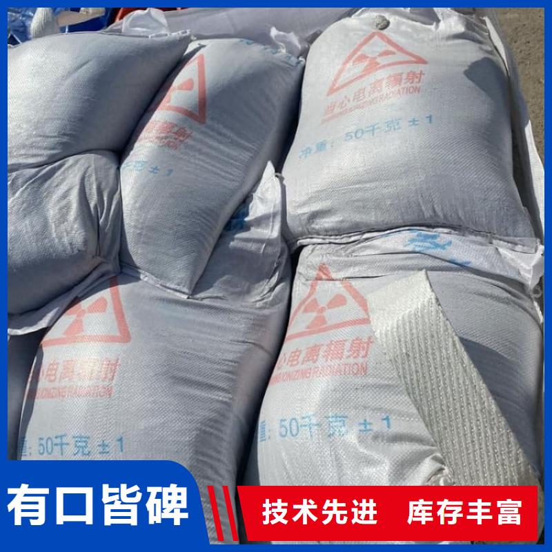 硫酸钡防护硫酸钡适用场景