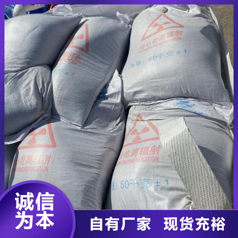 硫酸钡医用硫酸钡一站式采购