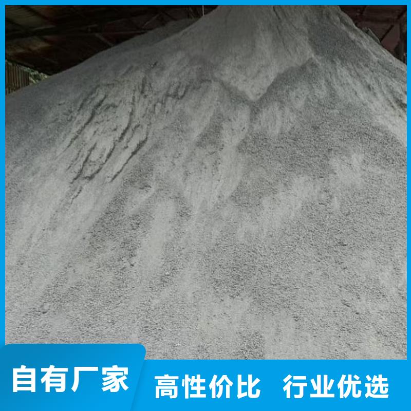 硫酸钡硫酸钡防辐射商家直供