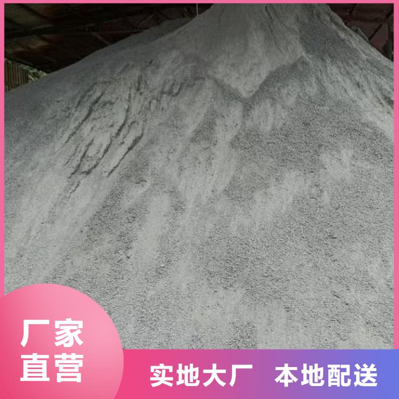 硫酸钡硫酸钡防辐射涂料放心购