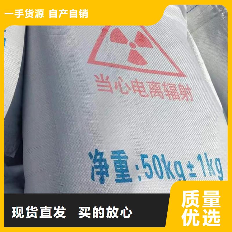 硫酸钡,工业用硫酸钡采购无忧