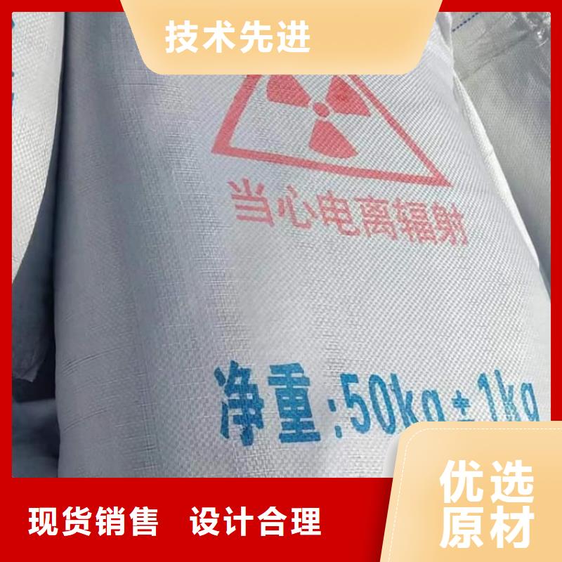 硫酸钡硫酸钡防辐射涂料放心购