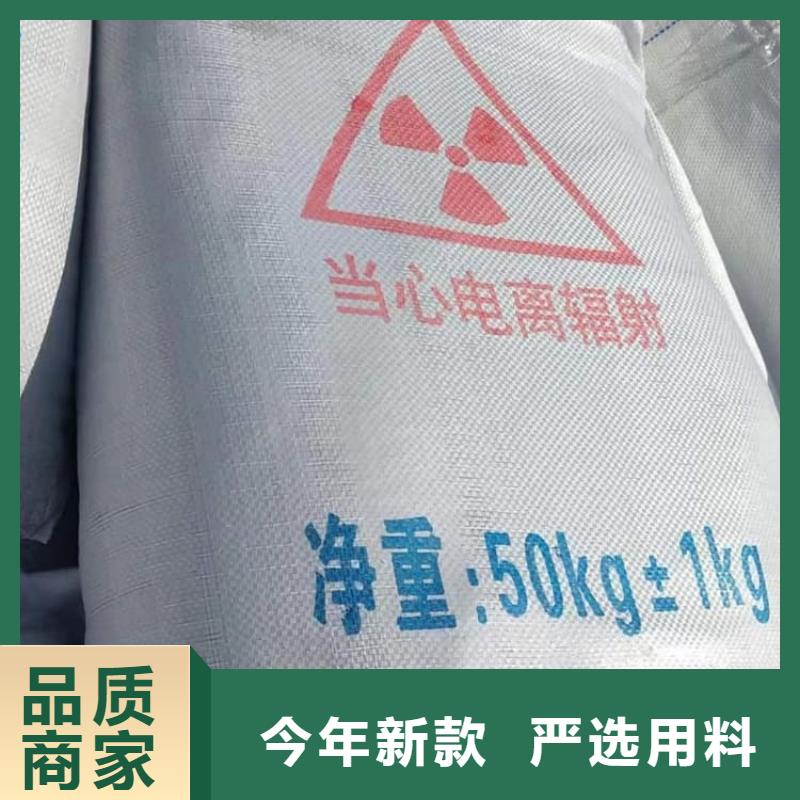 硫酸钡工业沉淀硫酸钡为您精心挑选