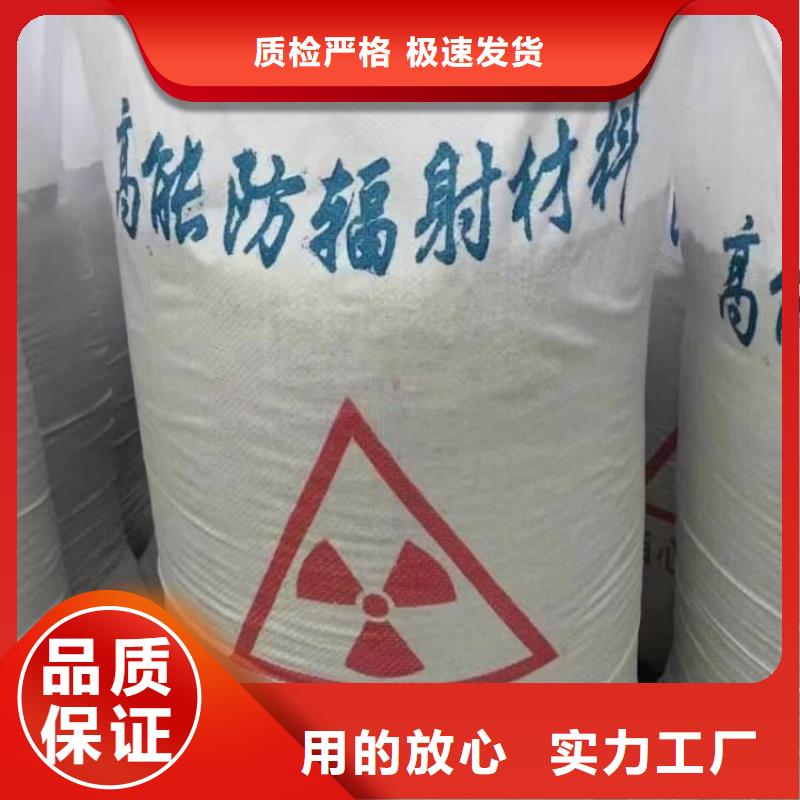 硫酸钡,工业用硫酸钡采购无忧