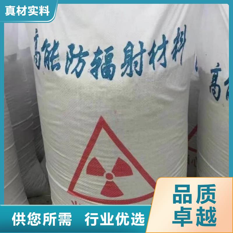 硫酸钡医用硫酸钡一站式采购