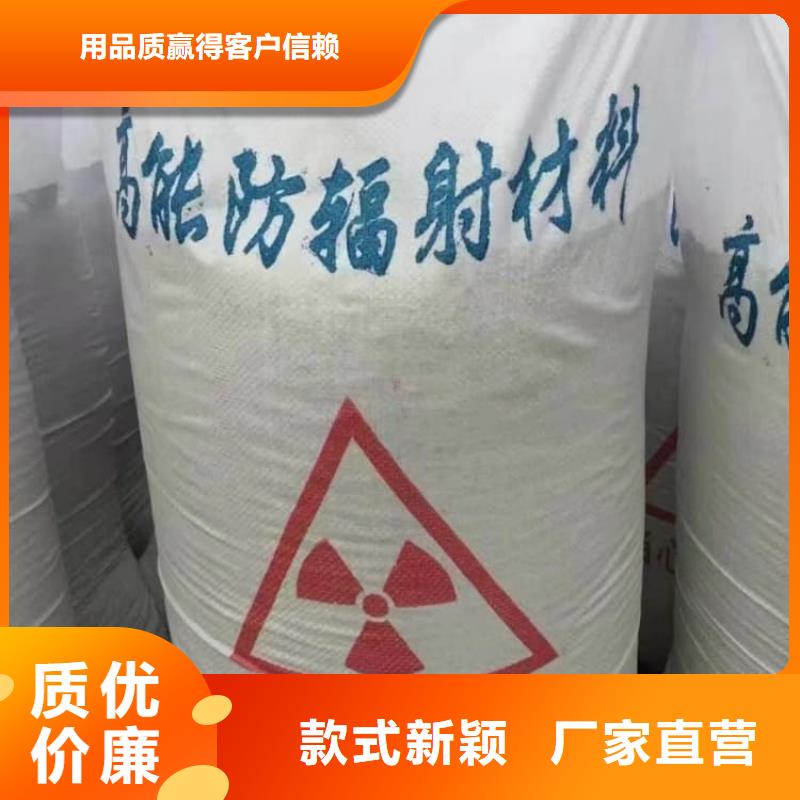 硫酸钡工业沉淀硫酸钡为您精心挑选