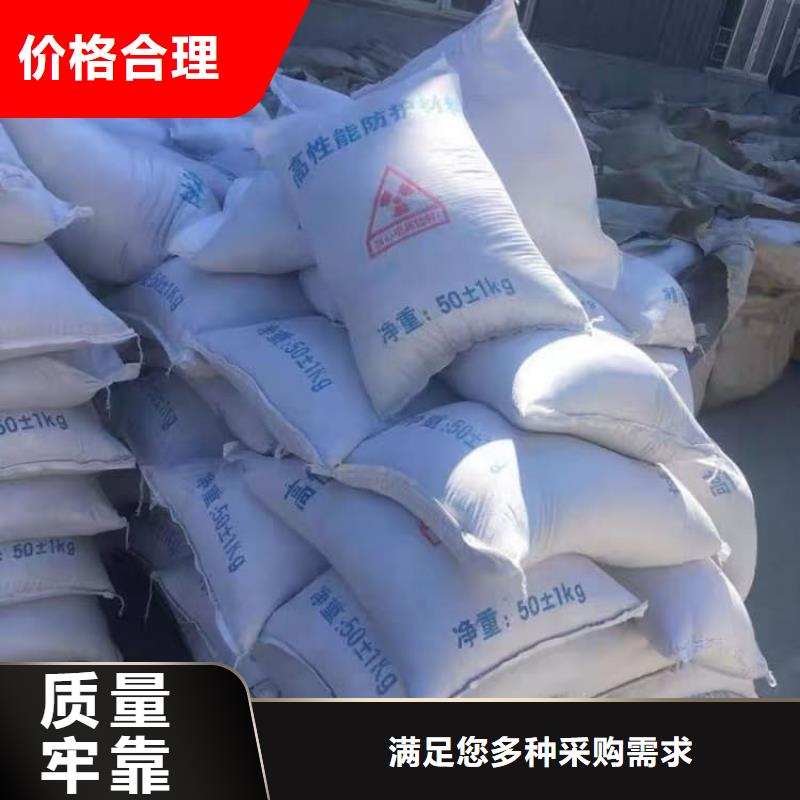 硫酸钡工业沉淀硫酸钡为您精心挑选