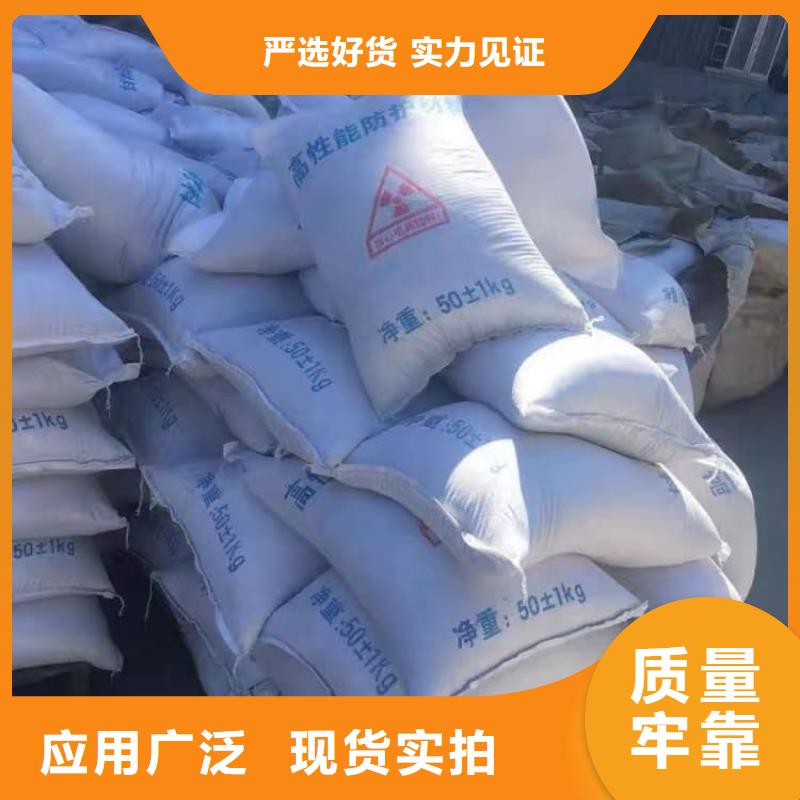 硫酸钡医用硫酸钡一站式采购