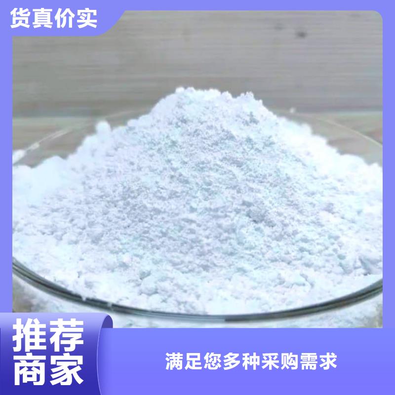 硫酸钡医用硫酸钡当日价格