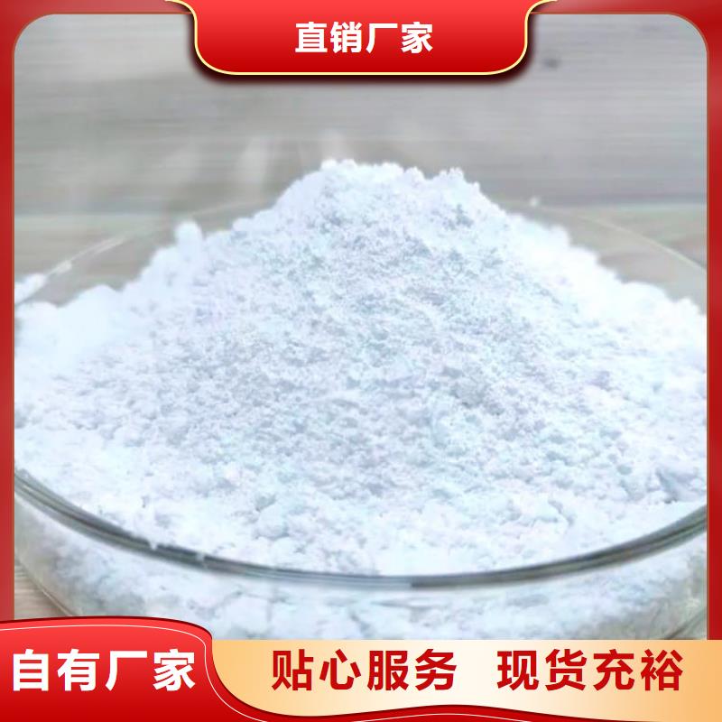 硫酸钡硫酸钡防辐射涂料放心购