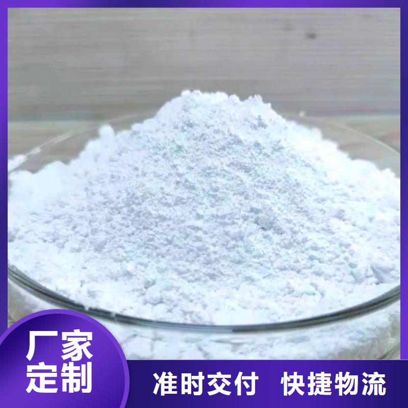 硫酸钡工业沉淀硫酸钡为您精心挑选