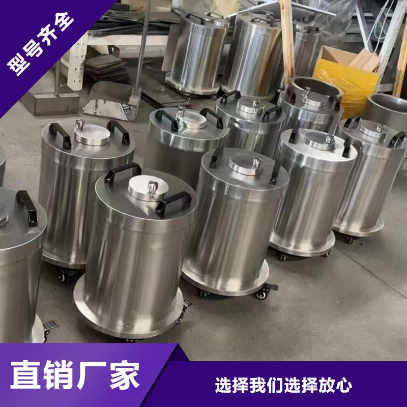 铅桶铅罐铅桶实力商家