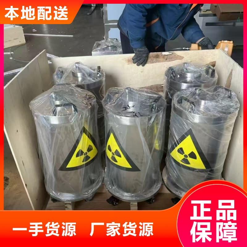 铅桶铅罐-铅制品合作共赢