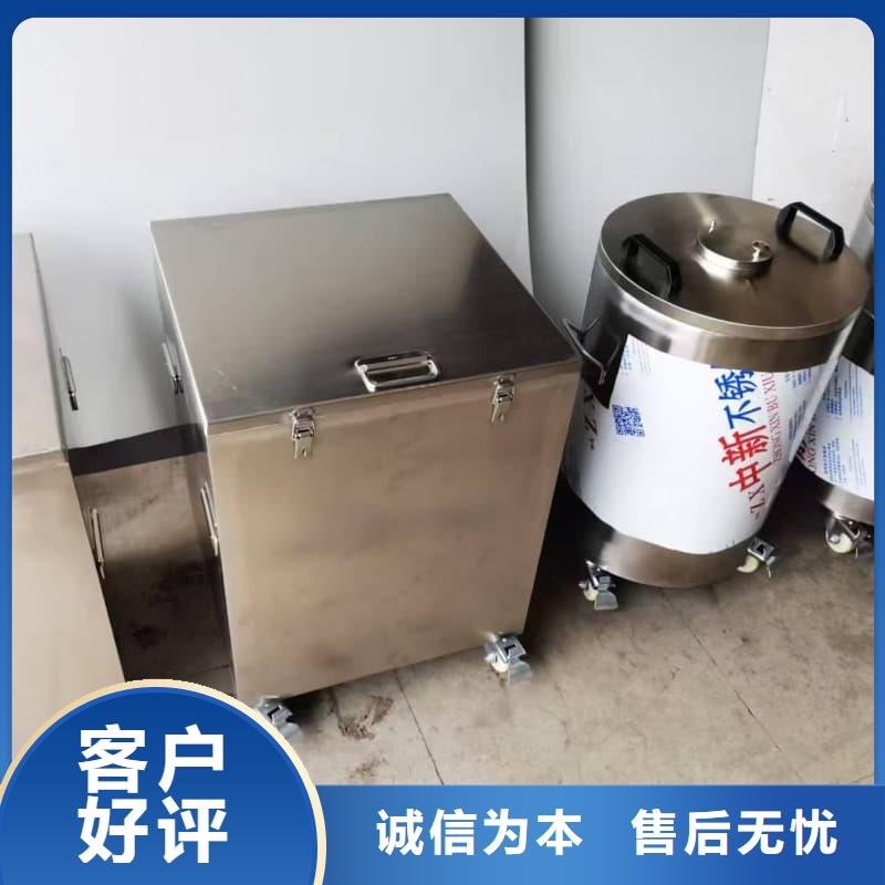 铅桶铅罐铅罐售后无忧