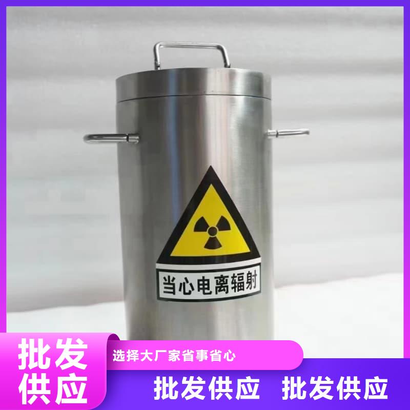 铅桶铅罐铅罐厂家直销售后完善