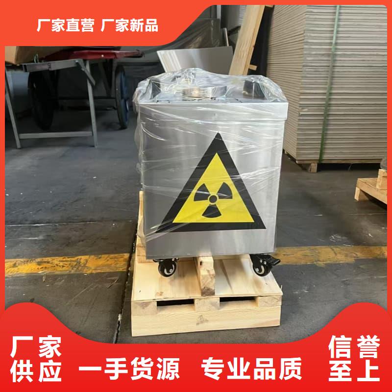 铅桶铅罐铅桶认准大品牌厂家