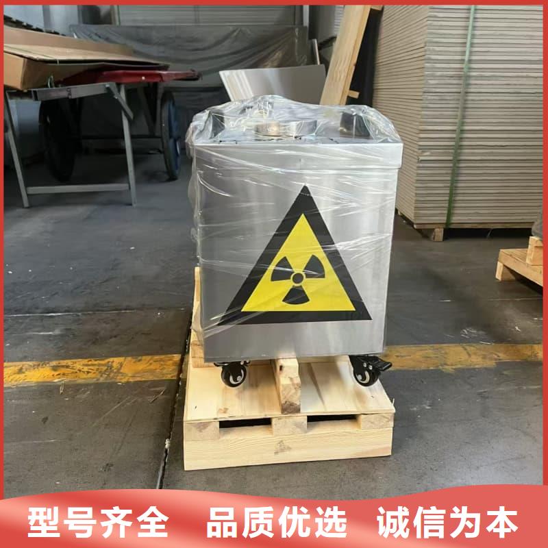 铅桶铅罐铅制品选择我们没错