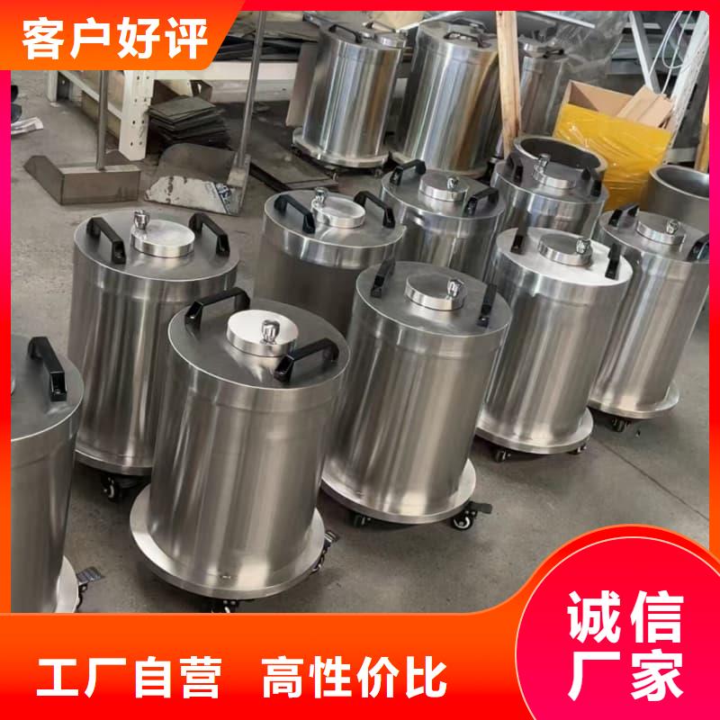 铅桶铅罐铅桶把实惠留给您