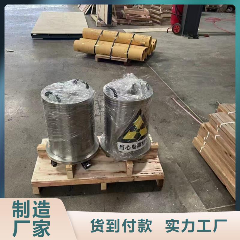 铅桶铅罐铅桶技术先进