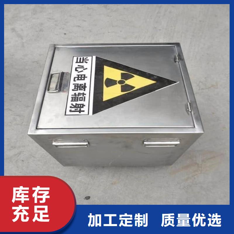 铅桶铅罐铅桶技术先进