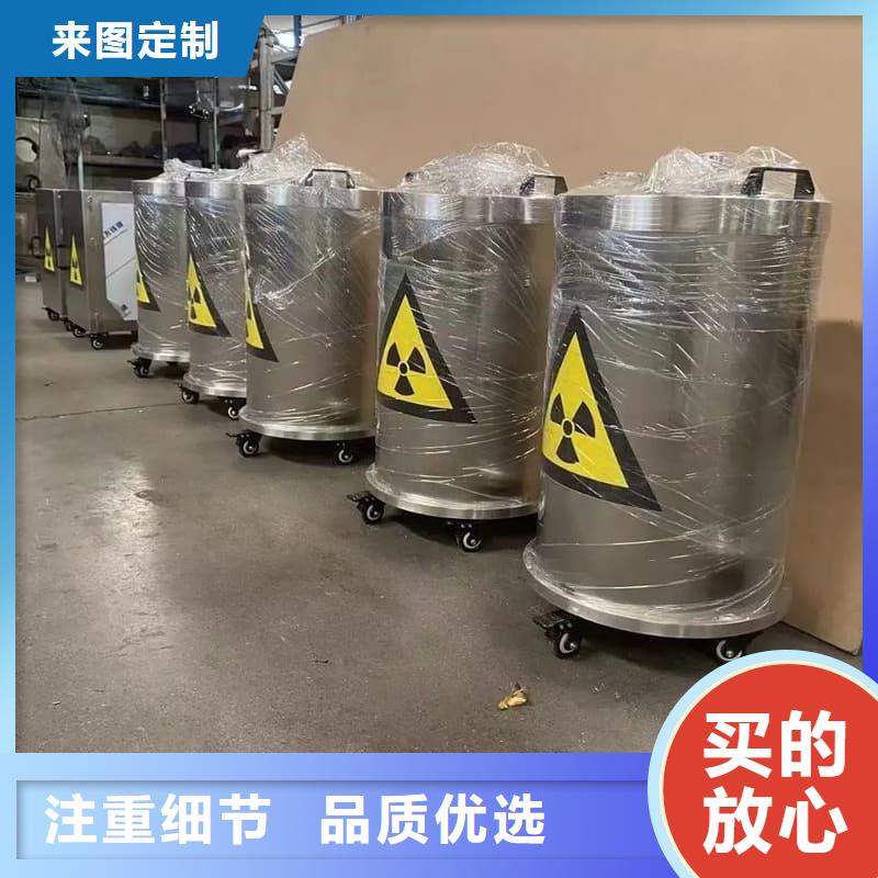 铅桶铅罐_铅罐诚信经营质量保证