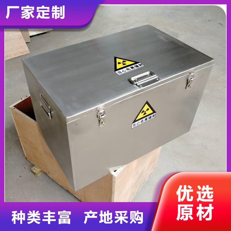 铅桶铅罐-铅罐应用广泛