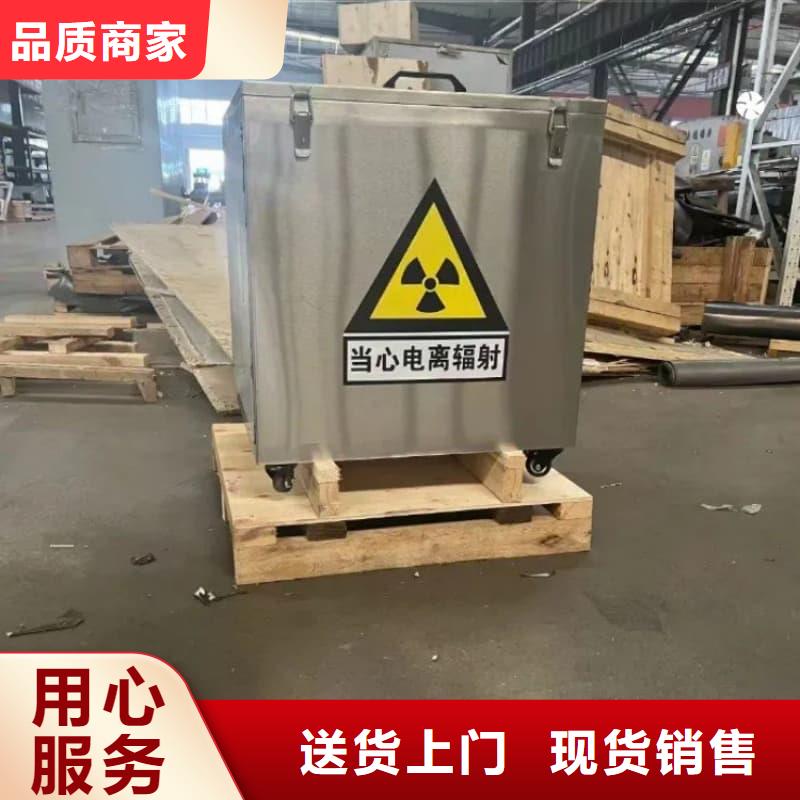 铅桶铅罐-铅罐应用广泛