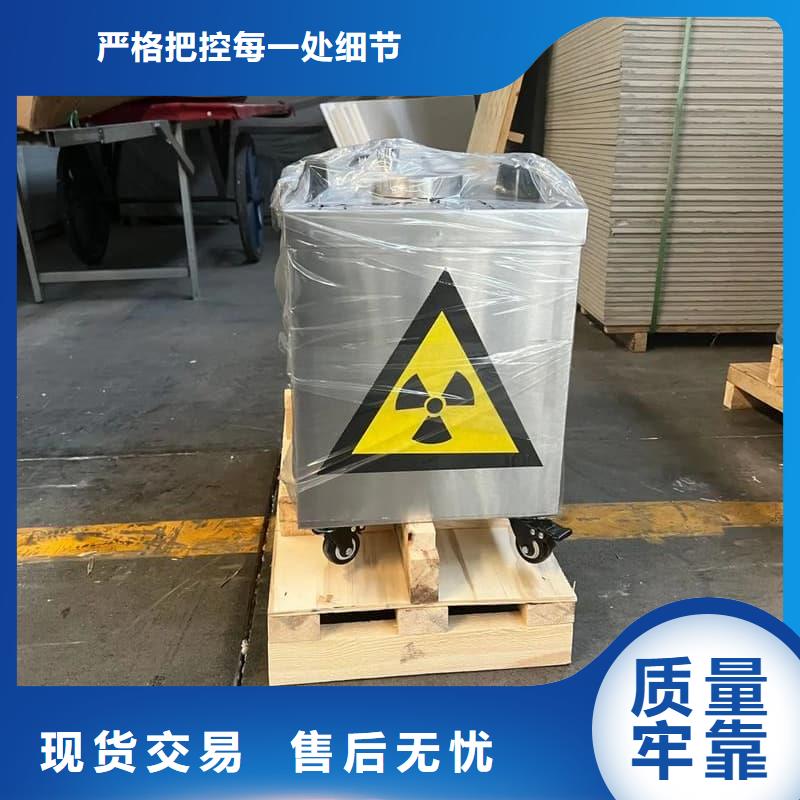 铅桶铅罐铅罐工厂批发