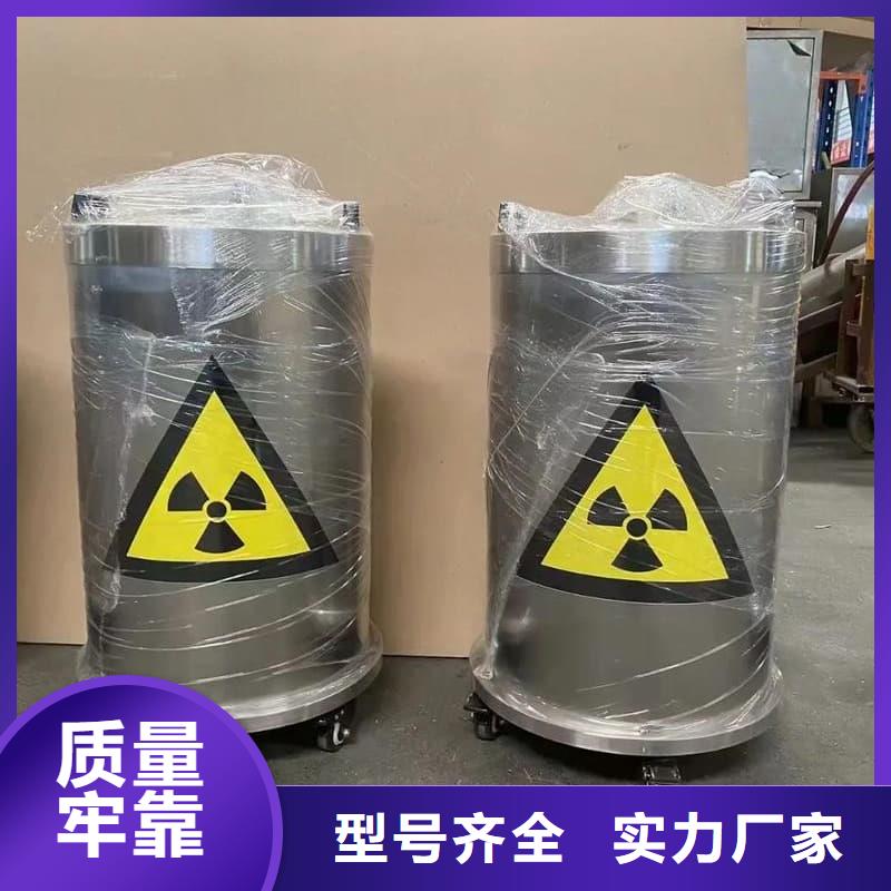 铅桶铅罐铅罐值得信赖