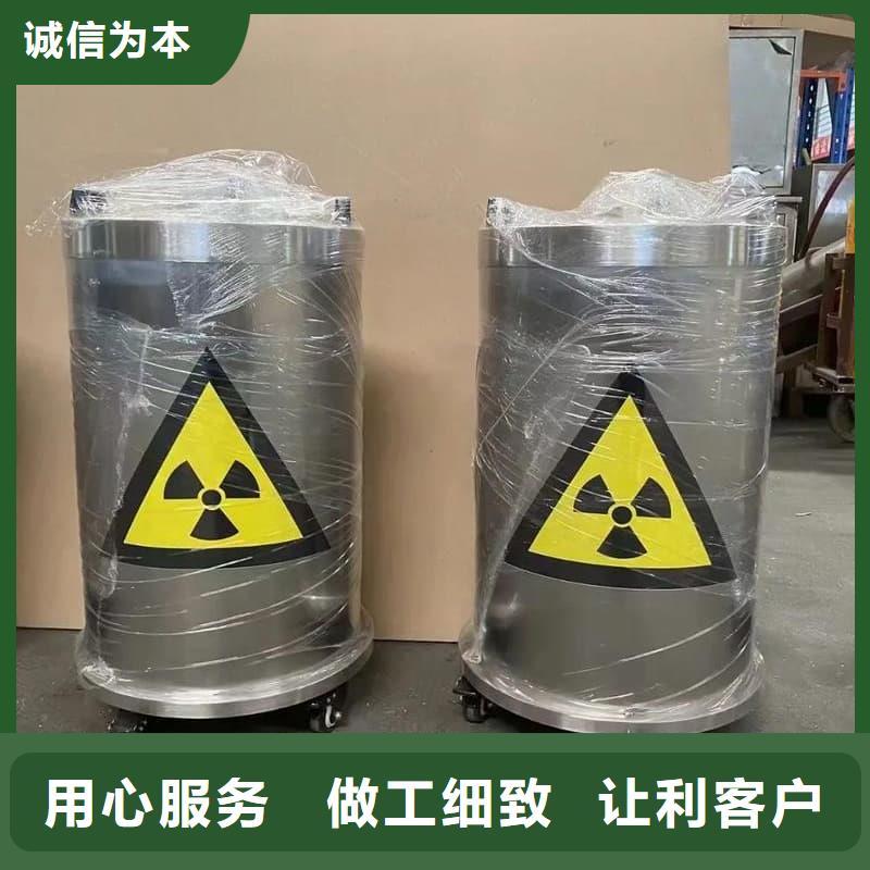 铅桶铅罐_铅罐严谨工艺